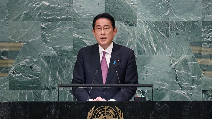 Primer ministro de Japón, Fumio Kishida, en la ONU (Kantei)