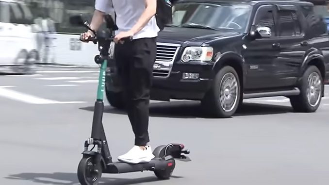 Scooter