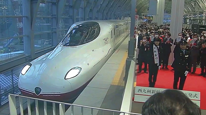 Servicio Kamome de Nishi Kyushu Shinkansen