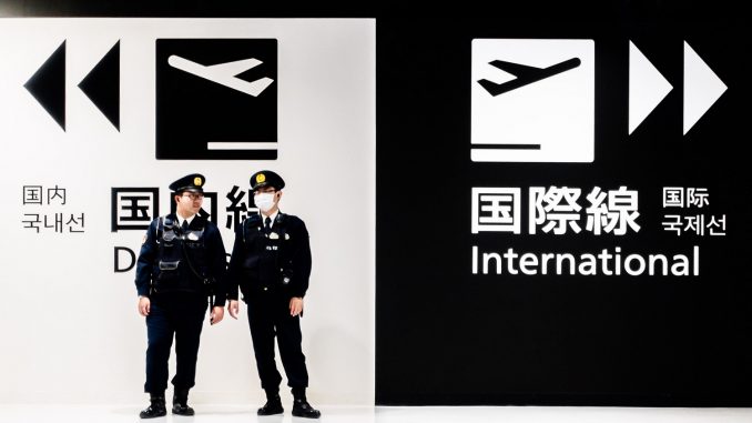 Aeropuerto de Narita