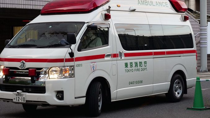 Ambulancia del Cuerpo de Bomberos de Tokio