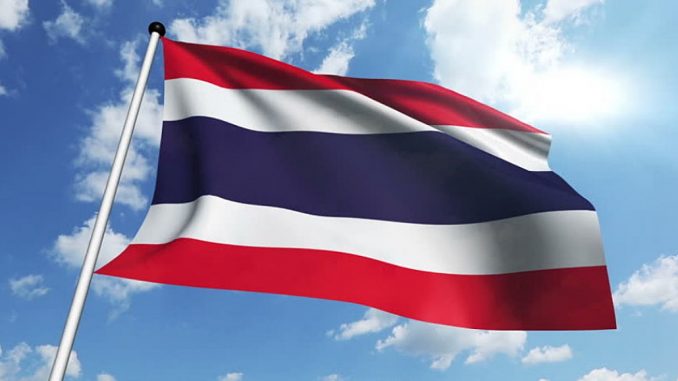 Bandera de Tailandia
