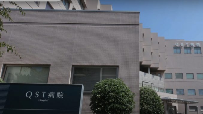 Hospital