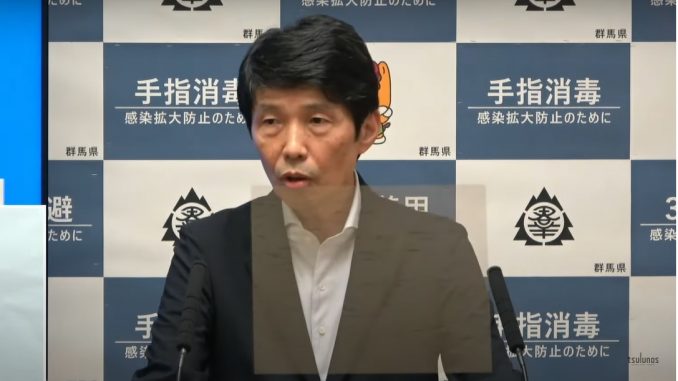 Ichita Yamamoto