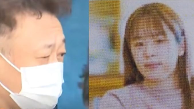 Isamu Ono-Yuina Segawa