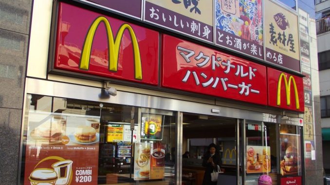 McDonalds en Japon