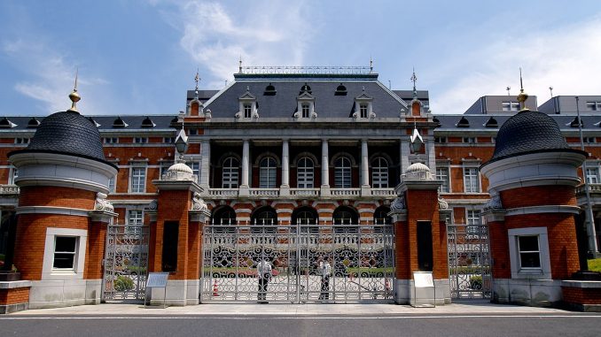 Ministerio de Justicia