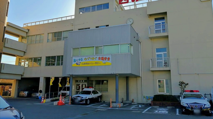 Policia de Nishi, Nagoya