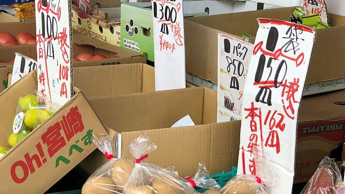 Precios de alimentos en Japon 2