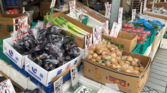 Precios de alimentos en Japon