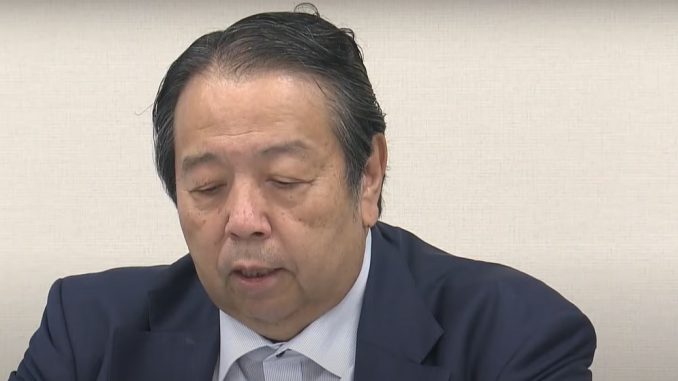 Seiichiro Murakami
