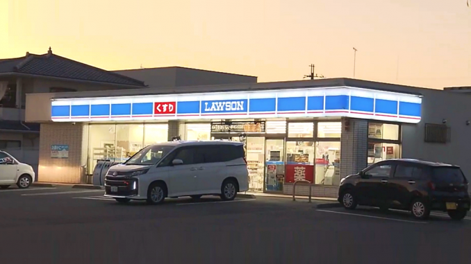 Seven Eleven de Ota