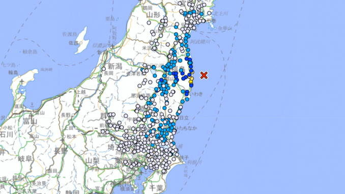 Sismo frente a Fukushima 21102022