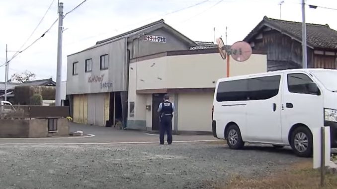 Takashima