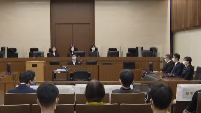 Tribunal de Distrito de Fukuoka