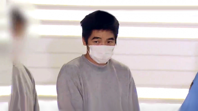 Vietnamita detenido en Kita, Tokio
