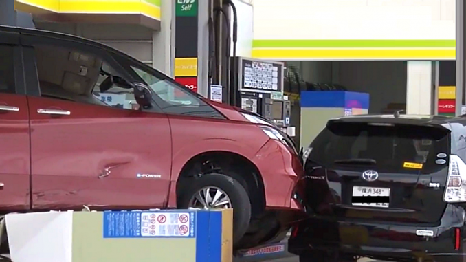 Accidente en Totsuka, Yokohama