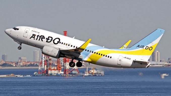 AirDo de Hokkaido