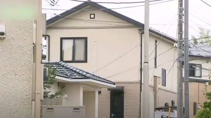 Chiba