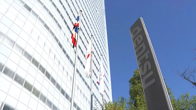 Dentsu