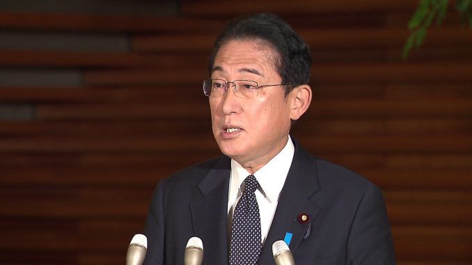 Fumio Kishida