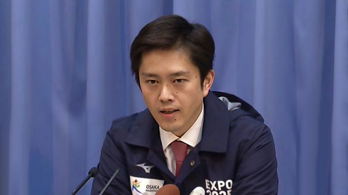 Gobernador-de-Osaka-Hirofumi-Yoshimura