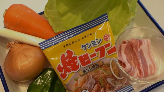 Kenmin Foods