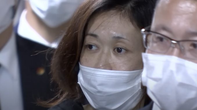 Miyuki Takita