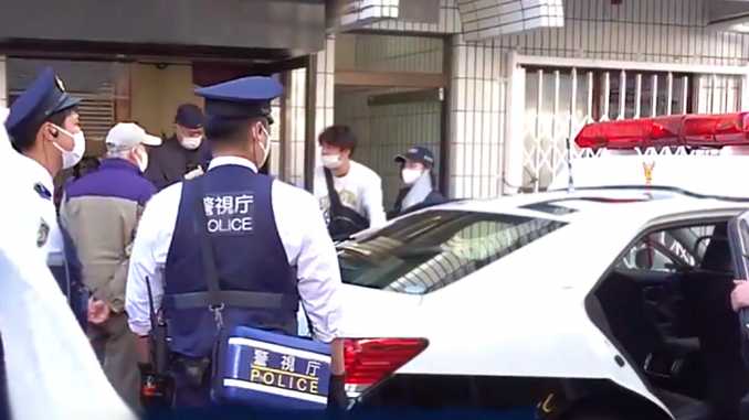 Policia de Nerima