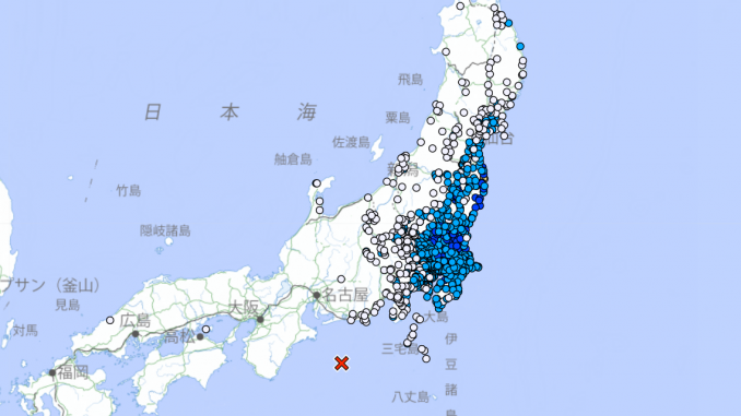 Sismo en Kanto 14112022
