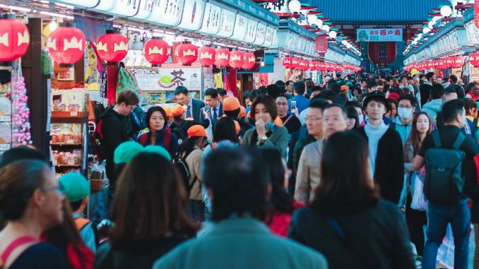 Turismo en Tokio - Foto Benjamin Wong