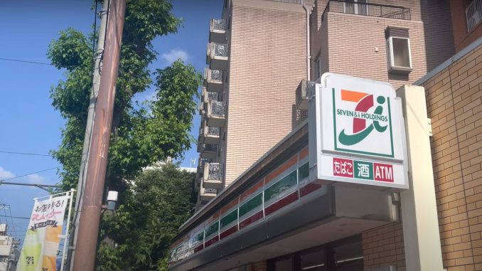 7 Eleven