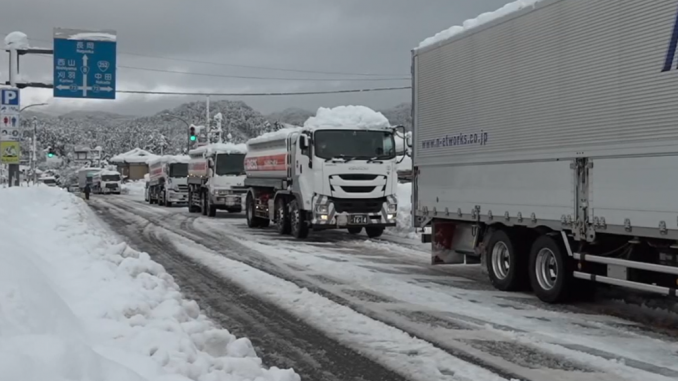 Fuertes nevadas en Niigata