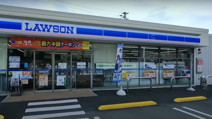 Lawson