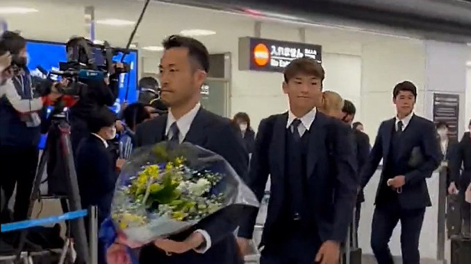 Llegada de la Seleccion a Narita