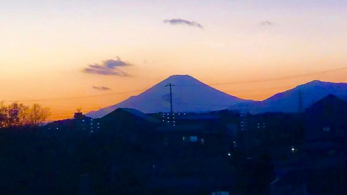 Monte Fuji desde Yokohama