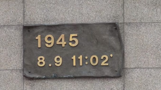 Nagasaki