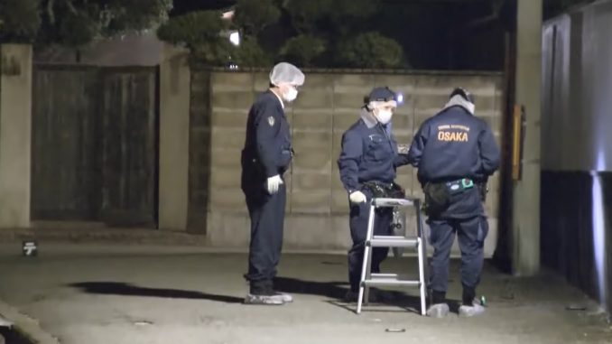 Policía de Osaka