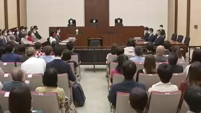 Tribunal de Distrito de Tokio