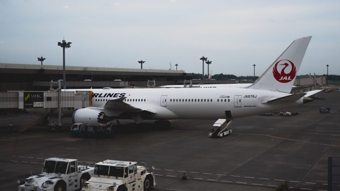 Aeropuerto de Narita