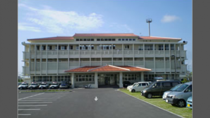 Comisaría de Yaeyama (Ishigaki-Okinawa)