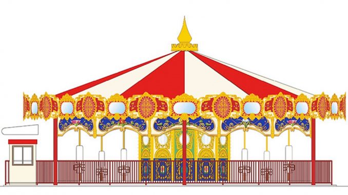 Diseño del renovado carrusel del Parque de Atracciones AutoMirai Kajozoji Yuenchi