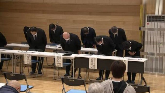 Ejecutivos de Hokkaido Energy y ENEOS piden disculpas por la contaminación con Benceno (NHK)