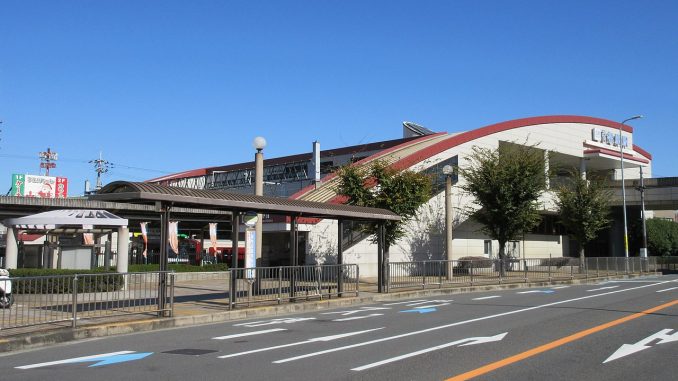 Estación de Kawachi Matsubara