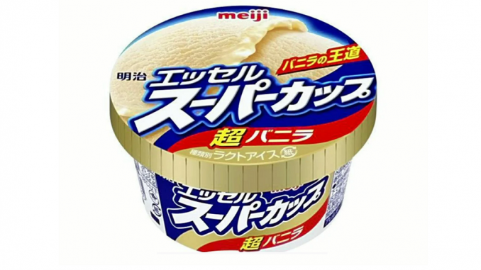 Helado de Meiji subirá de precio