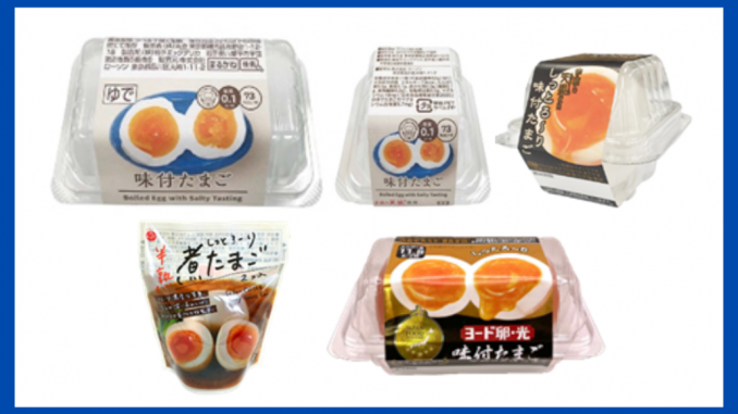 Huevos de Iwate Egg Delica