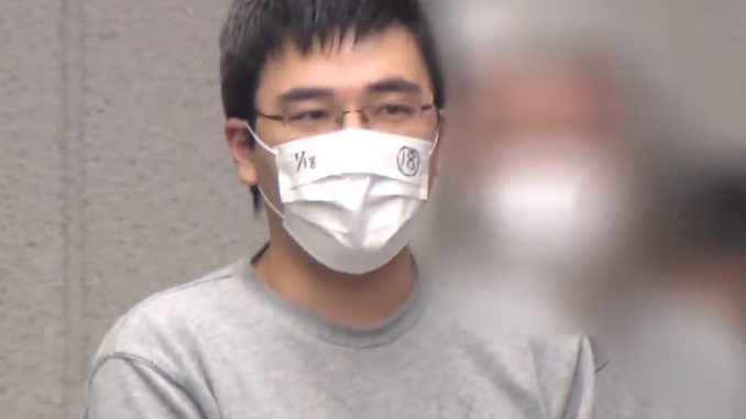 Kento Fujii