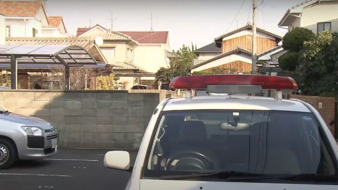Policía