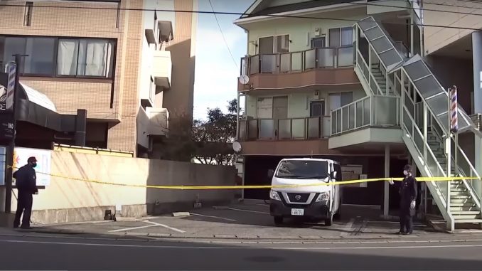 Policía de Oita