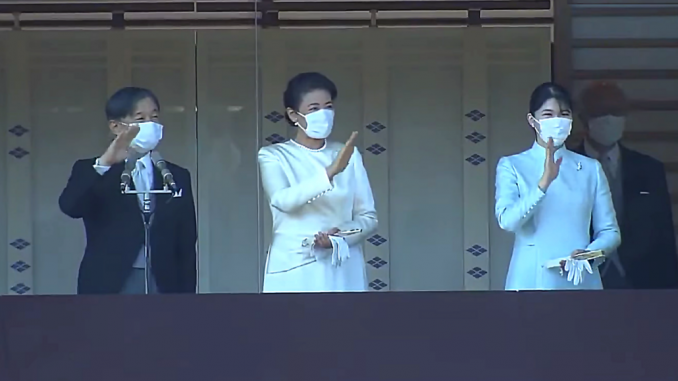 Primer saludo de Año Nuevo de Aiko con los emperadores